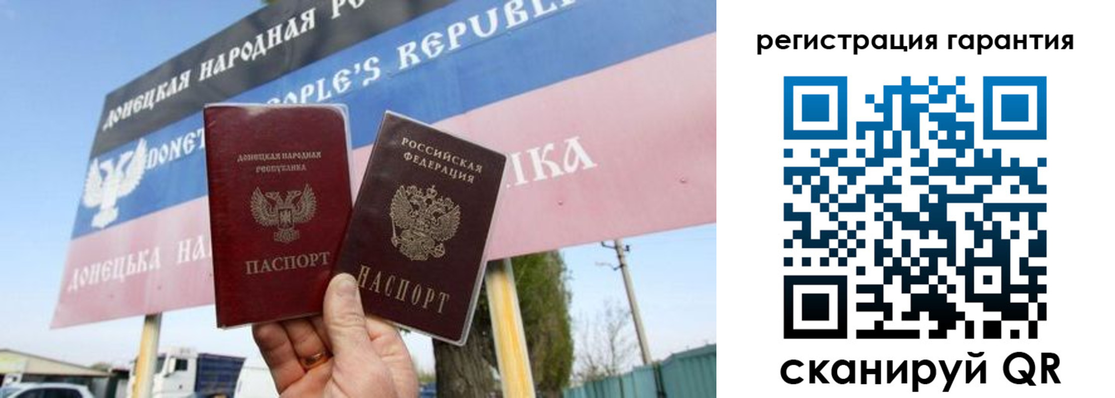 регистрация в Кувшиново